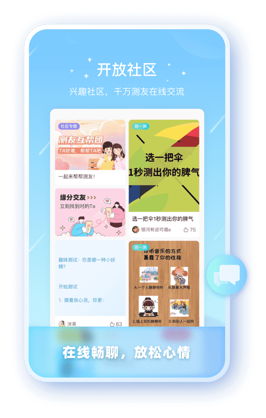 辉达娱乐平台