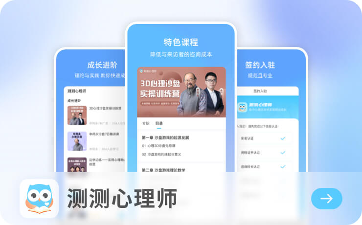 辉达娱乐